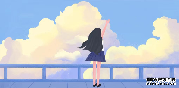 1711438439.png 退档还会看第二志愿吗?还能被下一志愿录取吗?退档前能改服从调