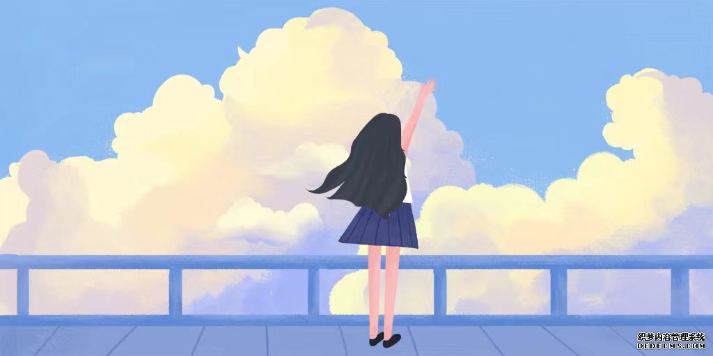 ʮҰԺУ5ԶĴѧ