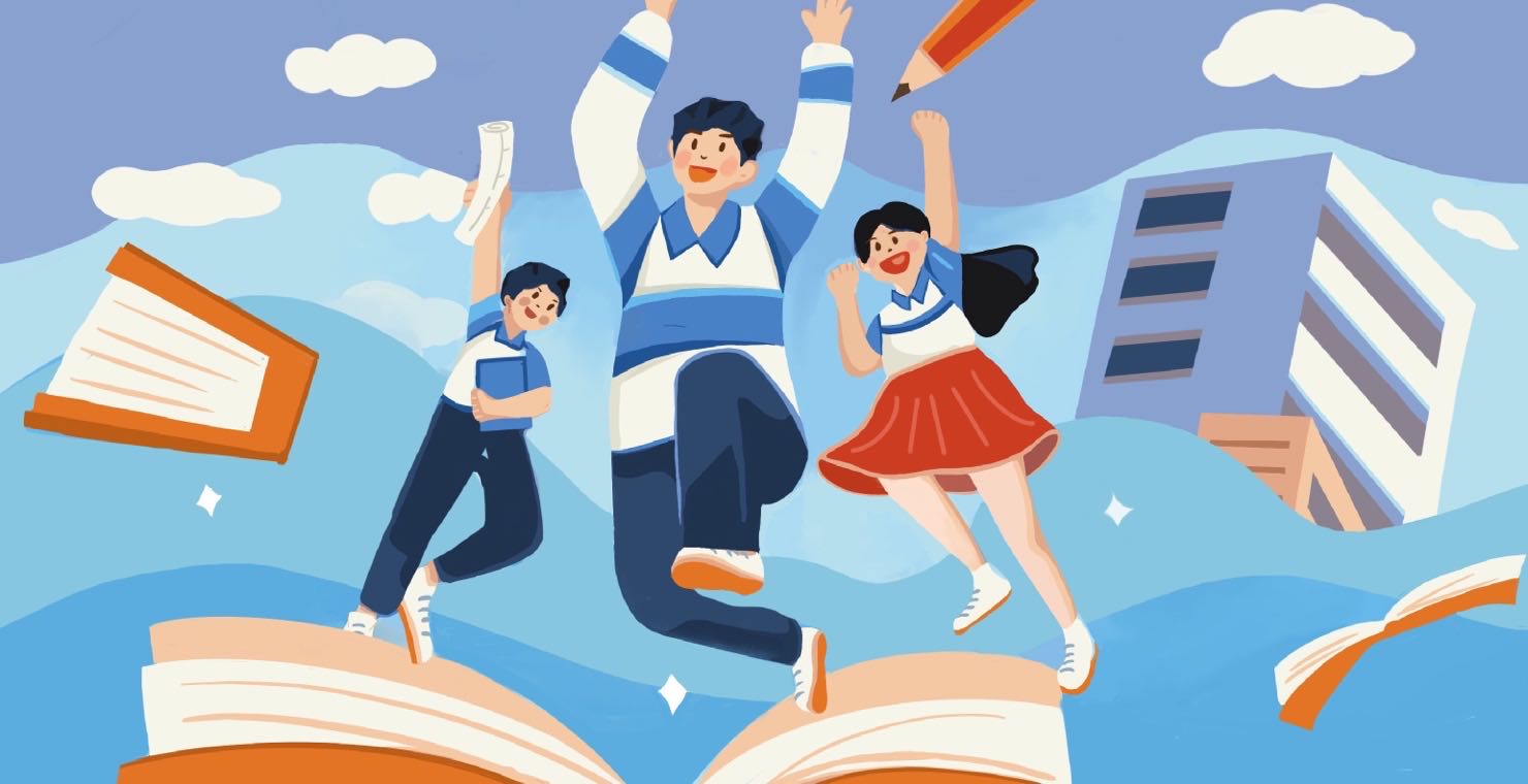 1758271100354754.jpg 青岛一本大学有哪几所:2025年青岛一本大学名单及排名一览表